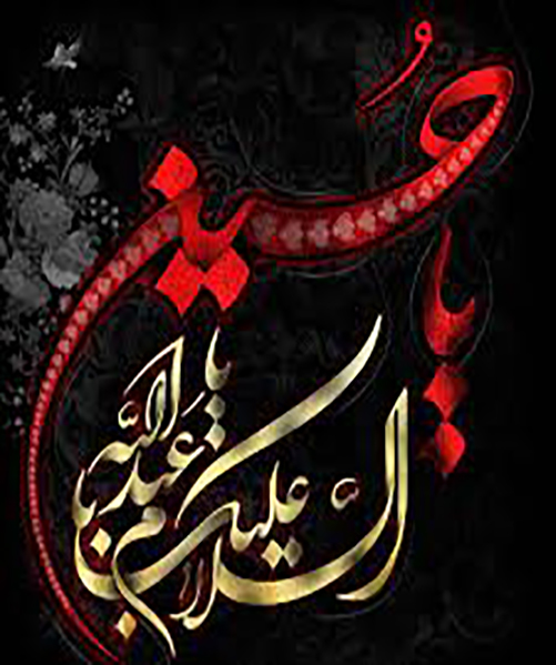 moharam02